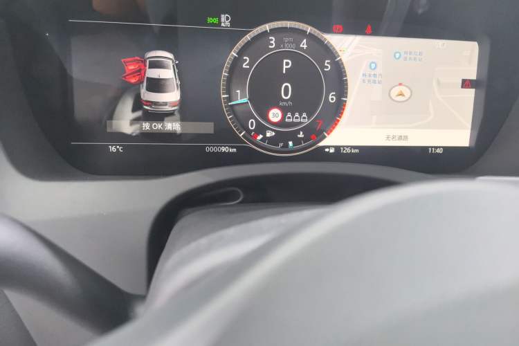 Used Jaguar XEL 2025 2.0T 250 PS R-DYNAMIC 90th Anniversary Edition Odometer Close Up
