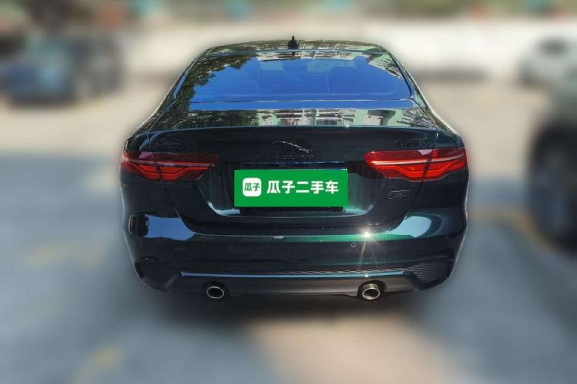 Used Jaguar XEL 2025 2.0T 250 PS R-DYNAMIC 90th Anniversary Edition Rear