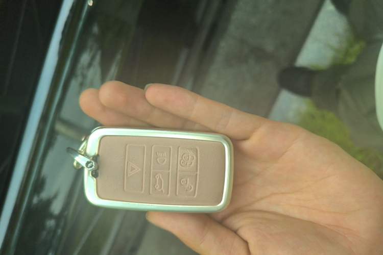 Used Jaguar XEL 2025 2.0T 250 PS R-DYNAMIC 90th Anniversary Edition Vehicle Key