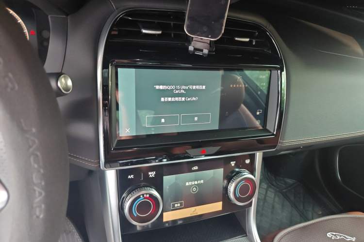Used Jaguar XEL 2025 2.0T 250 PS R-DYNAMIC 90th Anniversary Edition Audio And AC Panel