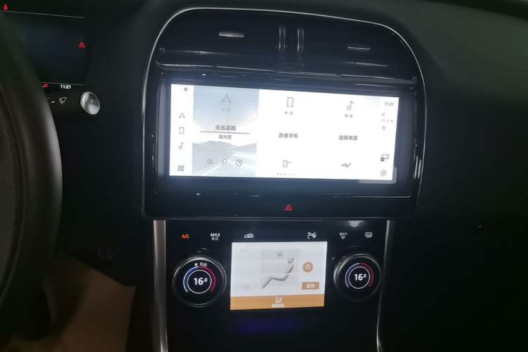 Used Jaguar XEL 2025 2.0T 250 PS R-DYNAMIC 90th Anniversary Edition Audio And AC Panel