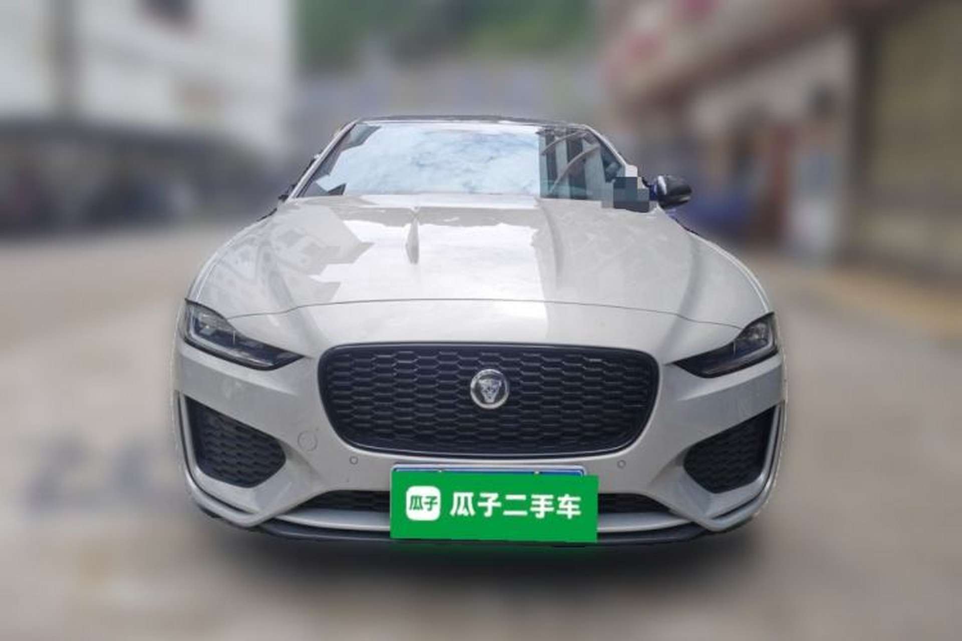 Used Jaguar XEL 2025 2.0T 250 PS R-DYNAMIC 90th Anniversary Edition Front