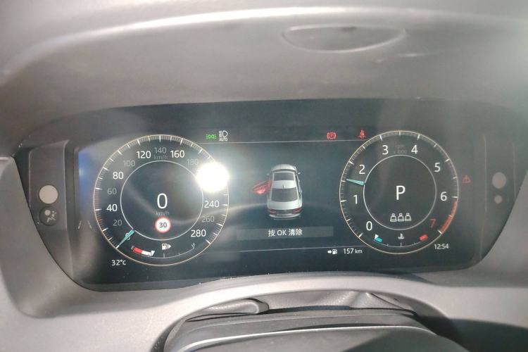 Used Jaguar XEL 2025 2.0T 250 PS R-DYNAMIC 90th Anniversary Edition Instrument Cluster