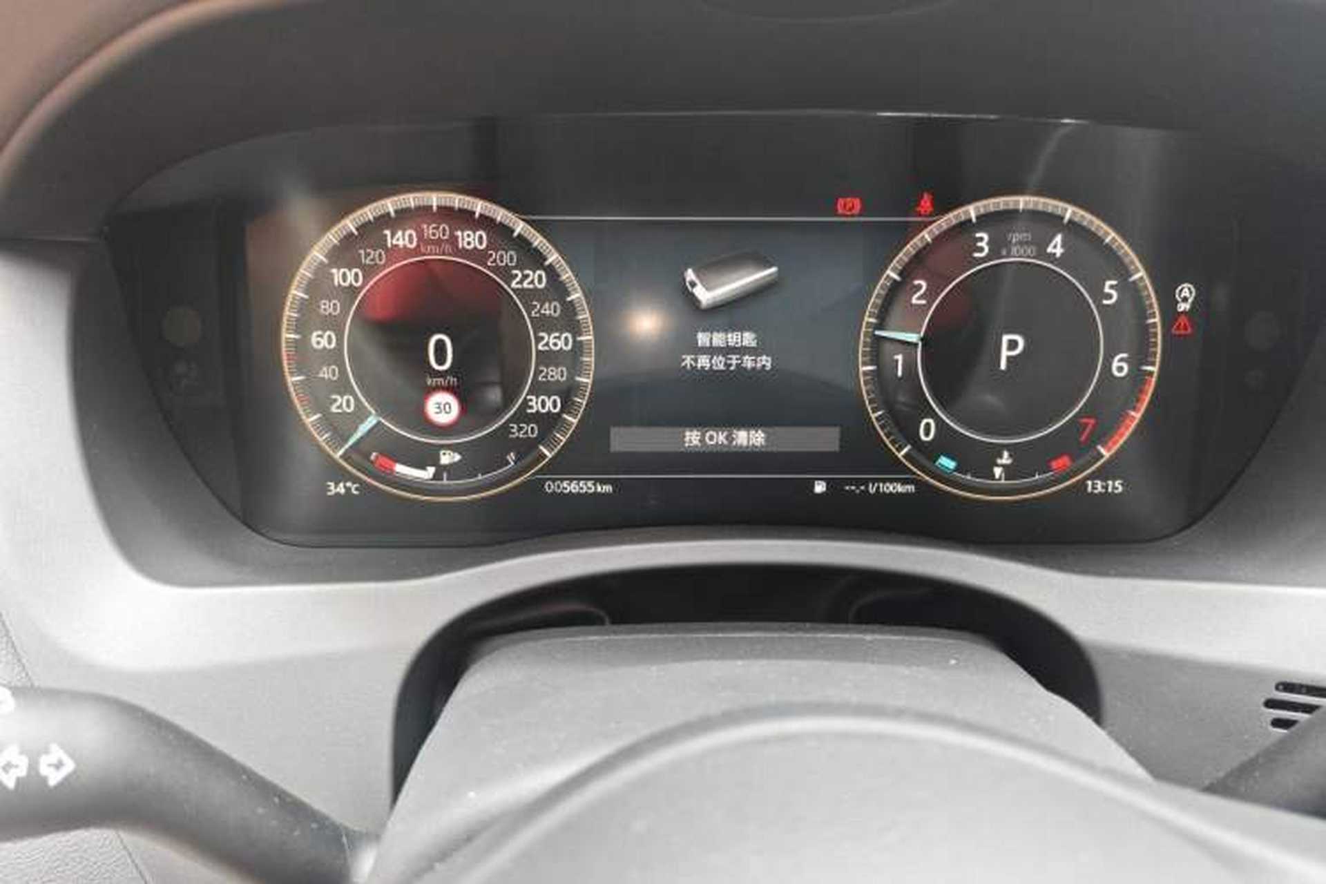 Used Jaguar XEL 2025 2.0T 250 PS R-DYNAMIC 90th Anniversary Edition Odometer Close Up