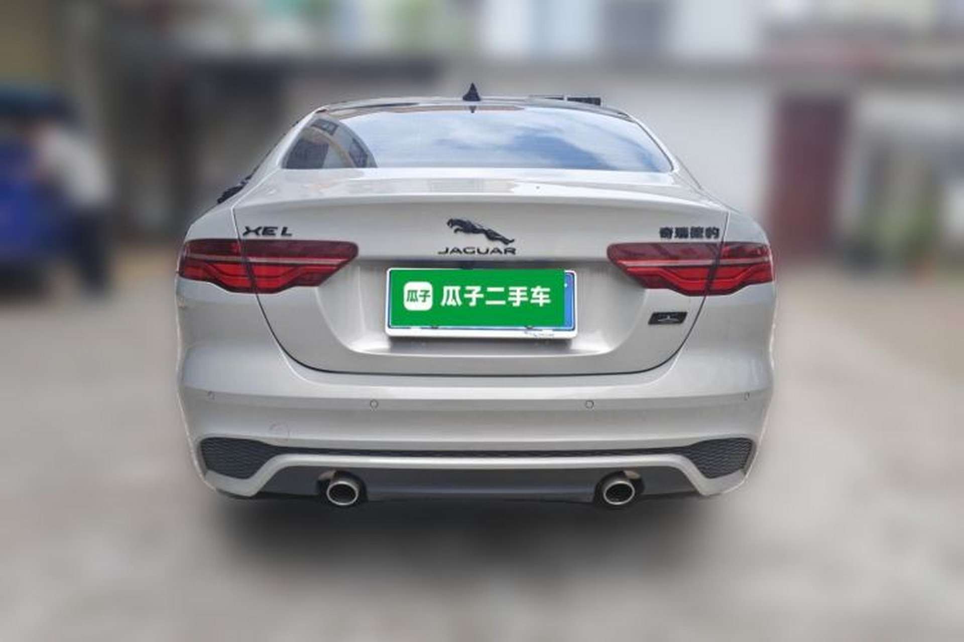 Used Jaguar XEL 2025 2.0T 250 PS R-DYNAMIC 90th Anniversary Edition Rear