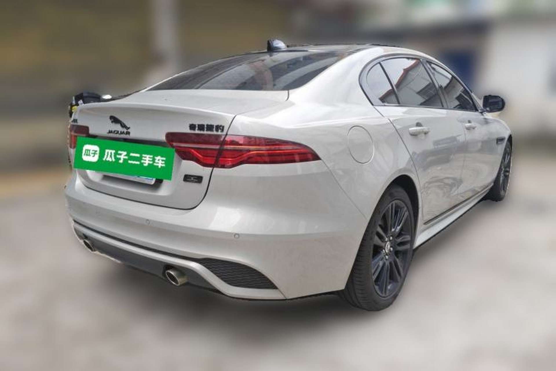Used Jaguar XEL 2025 2.0T 250 PS R-DYNAMIC 90th Anniversary Edition Rear Right 45 Deg