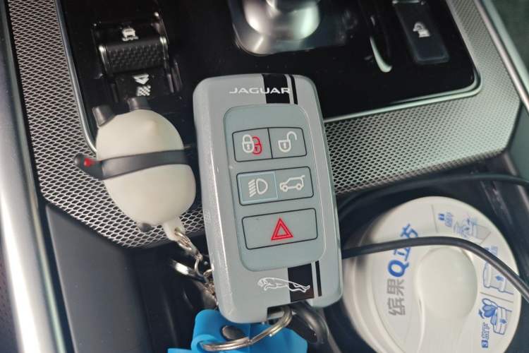 Used Jaguar XEL 2025 2.0T 250 PS R-DYNAMIC 90th Anniversary Edition Vehicle Key