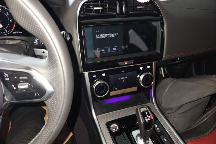 Used Jaguar XEL 2025 2.0T 250 PS R-DYNAMIC 90th Anniversary Edition Audio And AC Panel