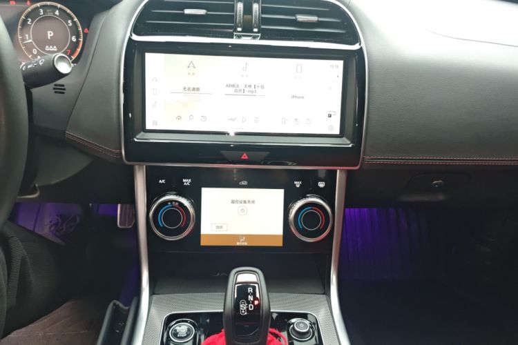 Used Jaguar XEL 2025 2.0T 250 PS R-DYNAMIC 90th Anniversary Edition Audio And AC Panel