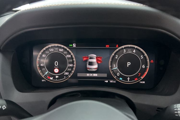 Used Jaguar XEL 2025 2.0T 250 PS R-DYNAMIC 90th Anniversary Edition Instrument Cluster