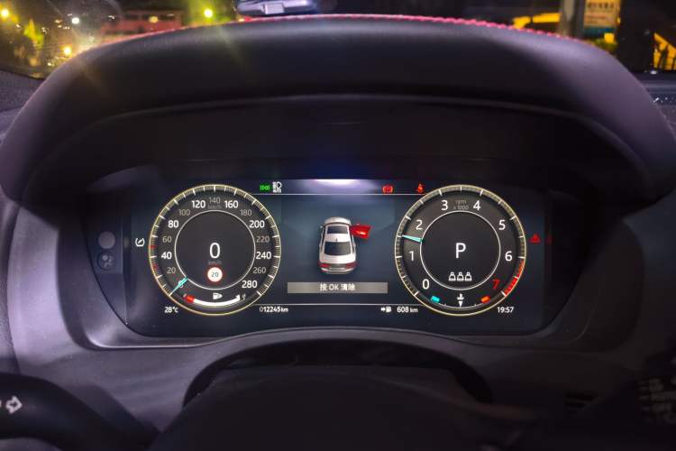 Used Jaguar XEL 2025 2.0T 250 PS R-DYNAMIC 90th Anniversary Edition Instrument Cluster