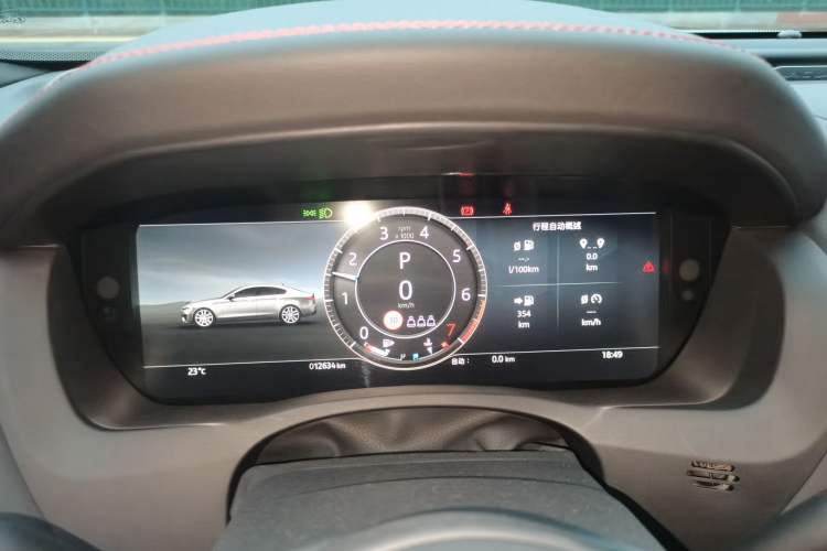 Used Jaguar XEL 2025 2.0T 250 PS R-DYNAMIC 90th Anniversary Edition Instrument Cluster