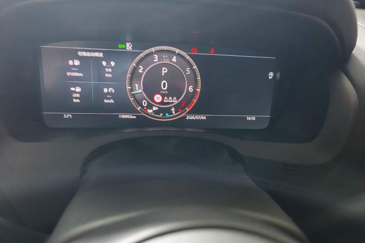 Used Jaguar XEL 2025 2.0T 250 PS R-DYNAMIC 90th Anniversary Edition Instrument Cluster