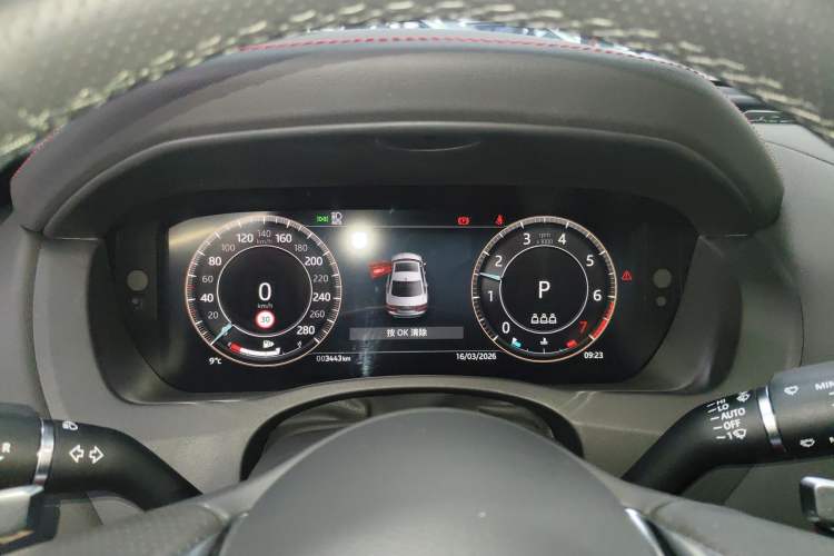 Used Jaguar XEL 2025 2.0T 250 PS R-DYNAMIC 90th Anniversary Edition Instrument Cluster