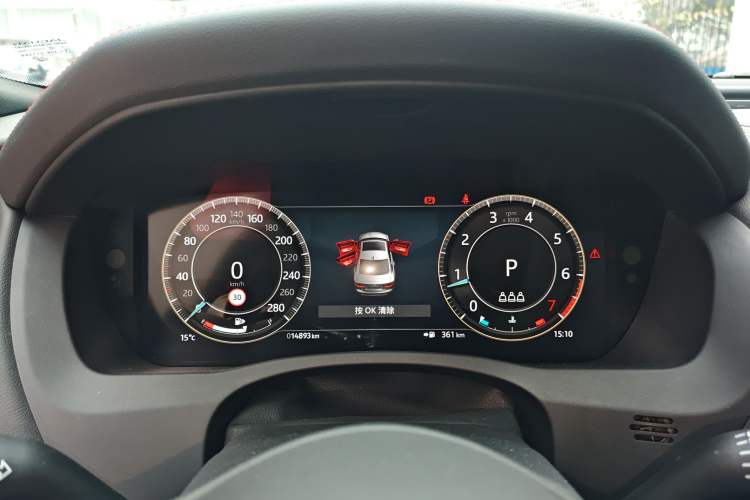 Used Jaguar XEL 2025 2.0T 250 PS R-DYNAMIC 90th Anniversary Edition Instrument Cluster