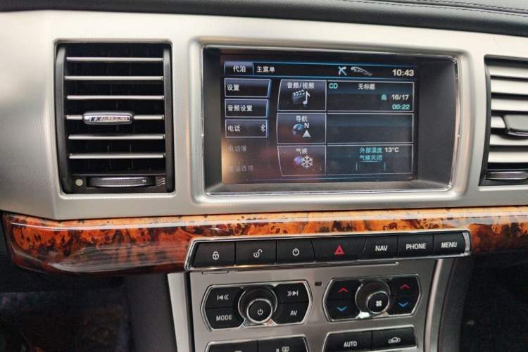Used Jaguar XF 2012 XF 3.0L V6 Luxury Edition Audio And AC Panel