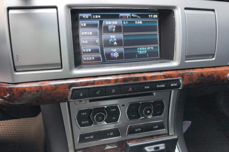 Used Jaguar XF 2012 XF 3.0L V6 Prestige Edition Audio And AC Panel