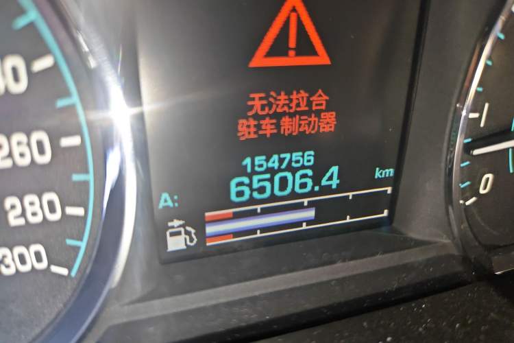 Used Jaguar XF 2012 XF 3.0L V6 Luxury Edition Odometer Close Up