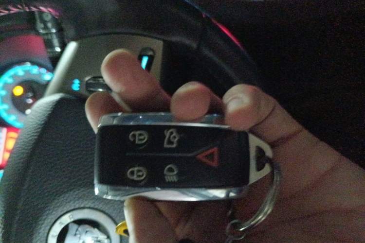 Used Jaguar XF 2012 XF 3.0L V6 Luxury Edition Vehicle Key
