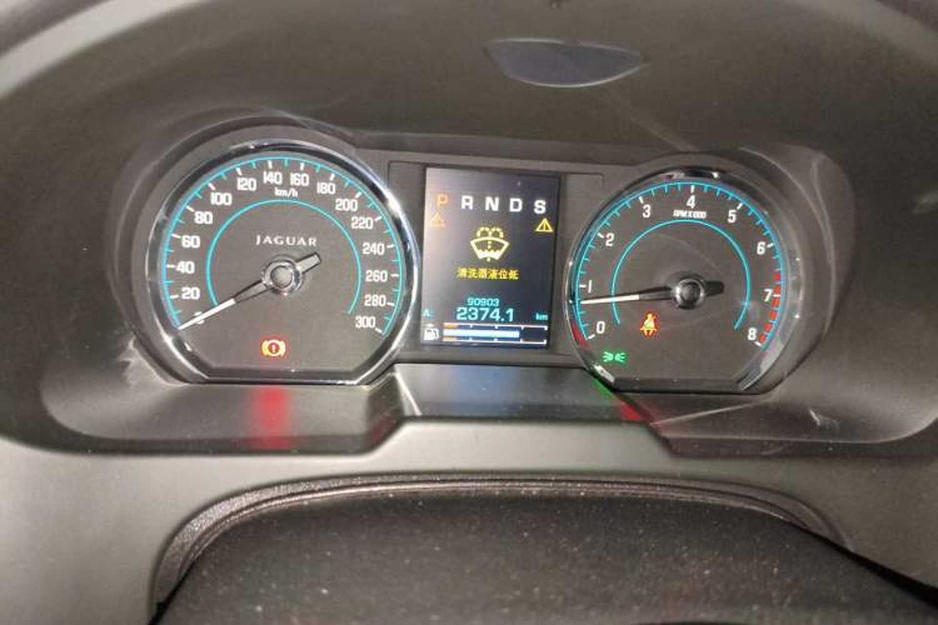 Used Jaguar XF 2012 XF 3.0L V6 Prestige Edition Odometer Close Up