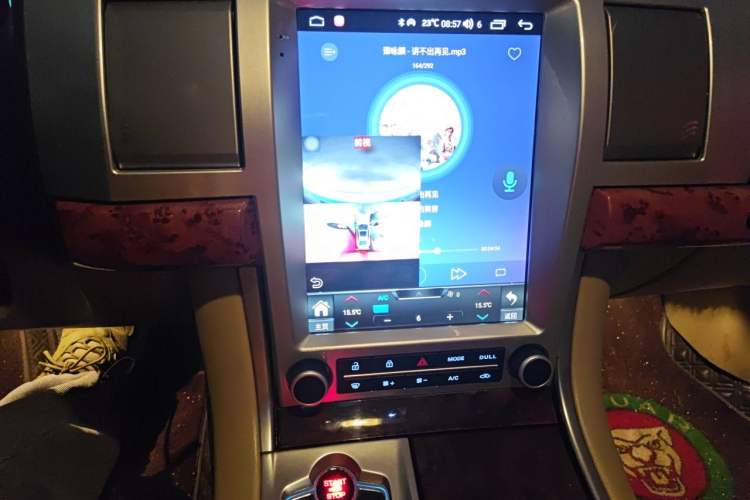 Used Jaguar XF 2013 XF 2.0T Cambridge Limited Edition Audio And AC Panel