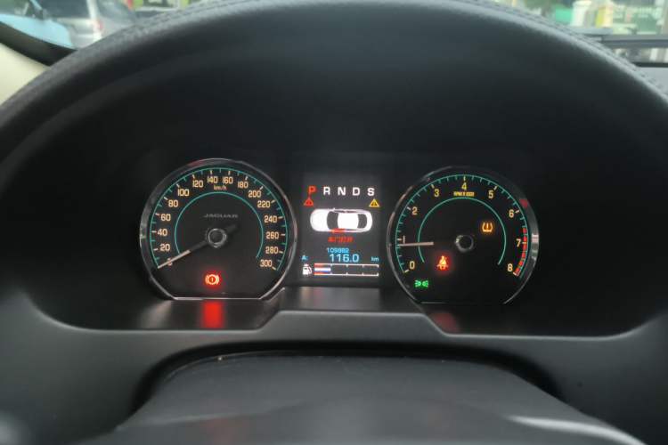 Used Jaguar XF 2013 XF 2.0T Luxury Edition Instrument Cluster