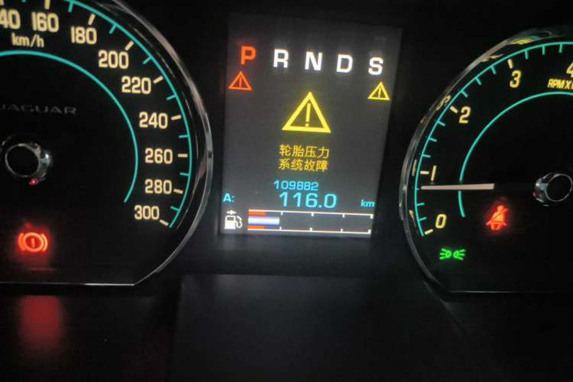 Used Jaguar XF 2013 XF 2.0T Luxury Edition Odometer Close Up