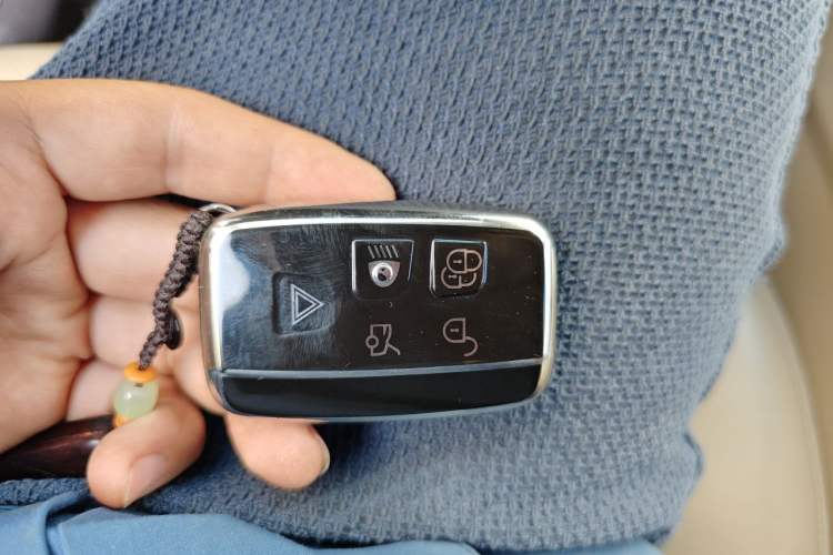 Used Jaguar XF 2013 XF 3.0 SC Luxury Edition Vehicle Key