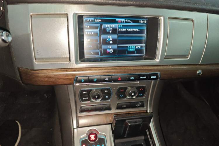 Used Jaguar XF 2013 XF 3.0 SC Prestige Edition Audio And AC Panel