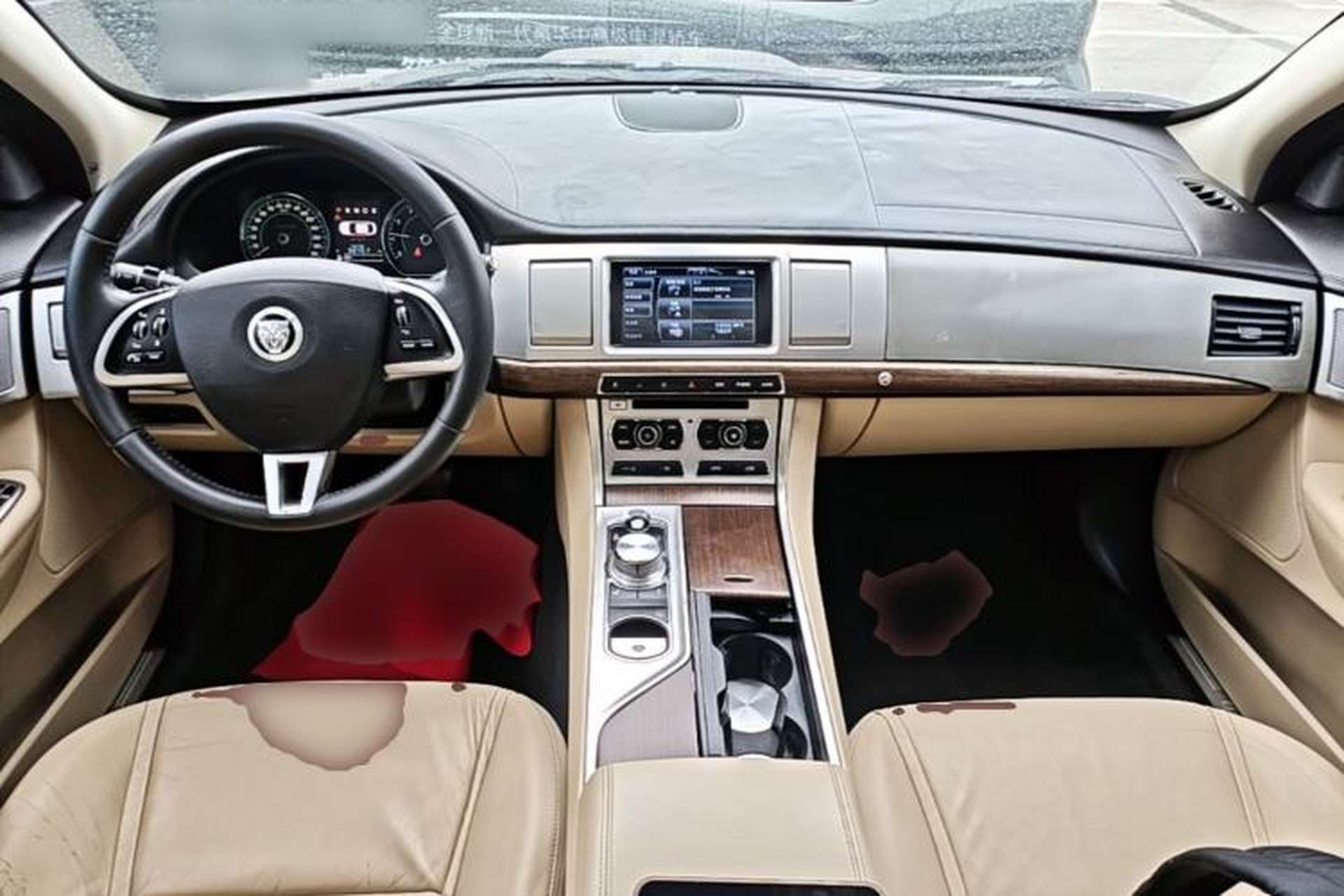 Used Jaguar XF 2013 XF 2.0T Luxury Edition Center Console