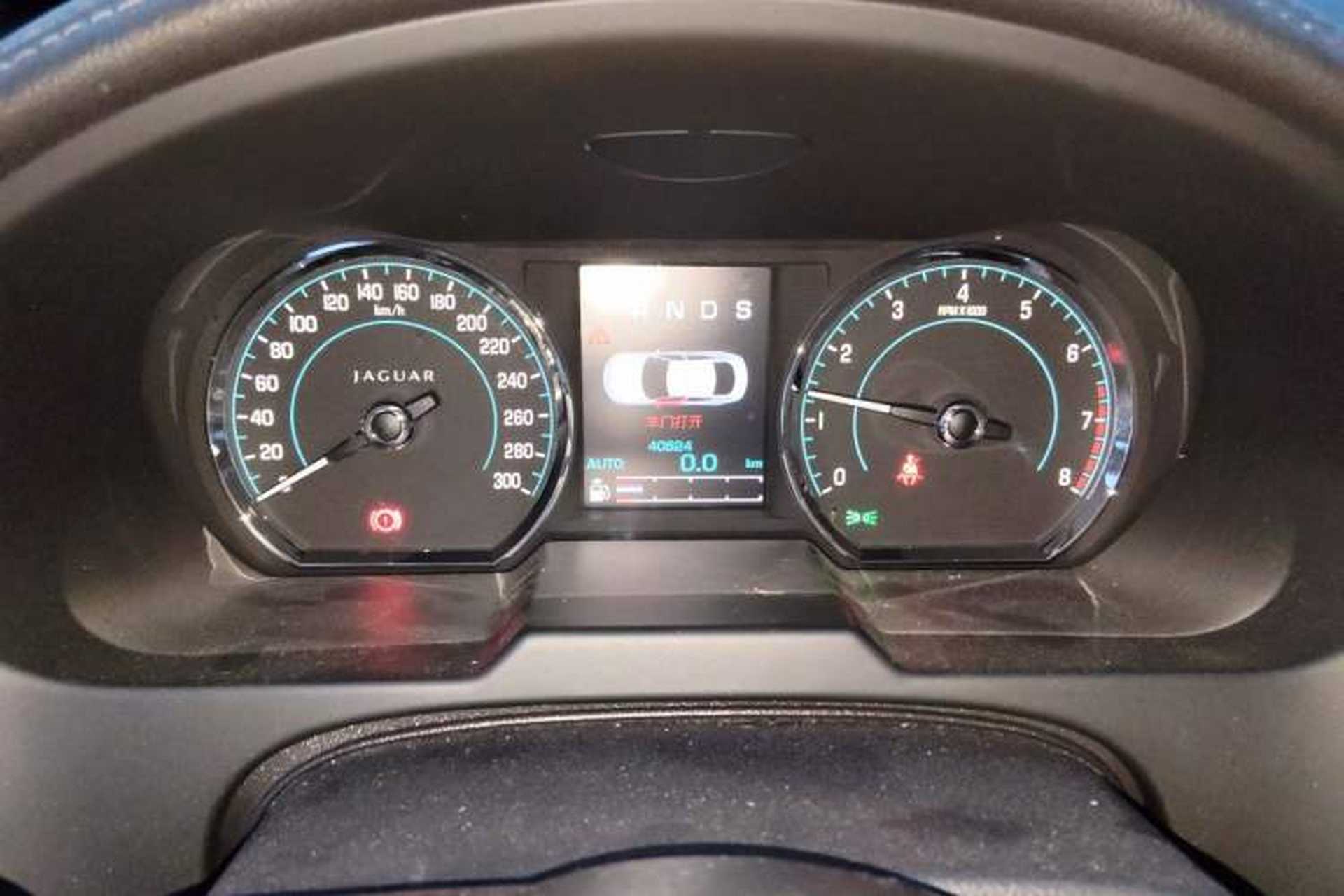 Used Jaguar XF 2013 XF 2.0T Luxury Edition Instrument Cluster