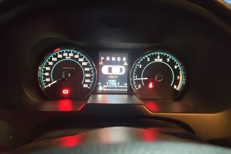 Used Jaguar XF 2013 XF 3.0 SC Prestige Edition Instrument Cluster