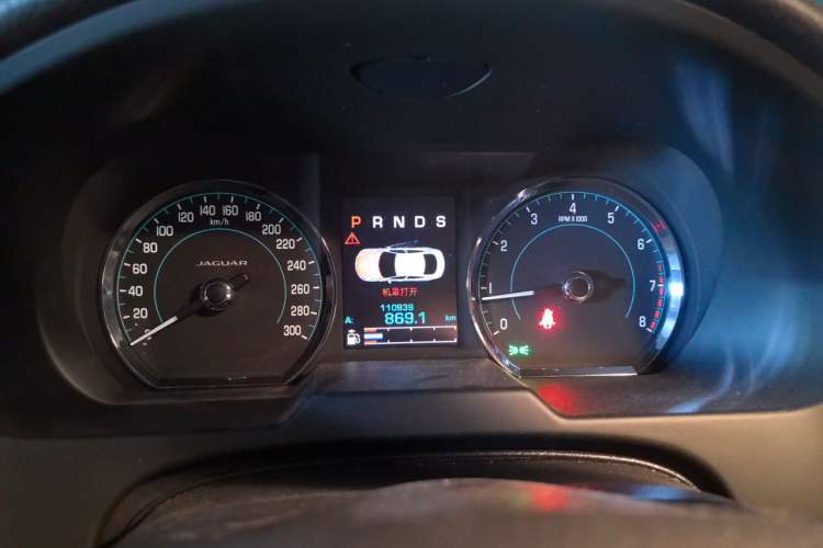 Used Jaguar XF 2013 XF 2.0T Luxury Edition Instrument Cluster