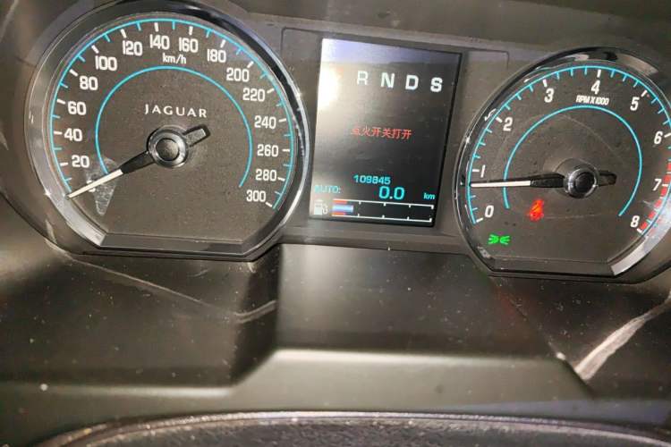Used Jaguar XF 2013 XF 3.0 SC Luxury Edition Odometer Close Up