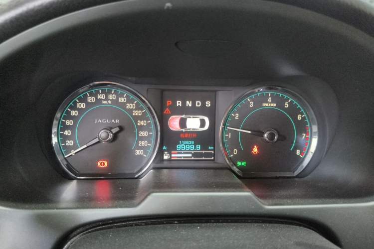 Used Jaguar XF 2013 XF 2.0T Luxury Edition Instrument Cluster