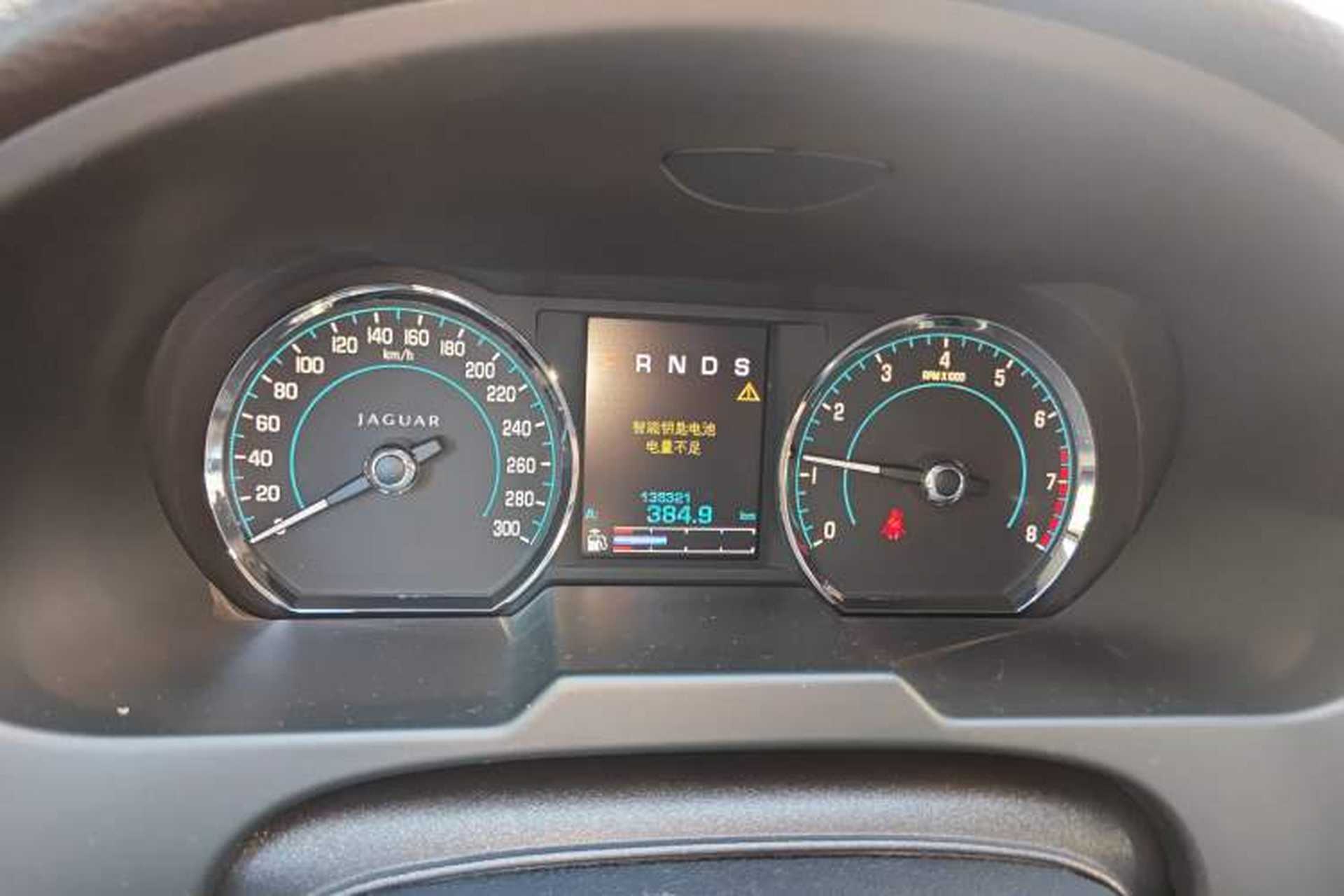 Used Jaguar XF 2013 XF 2.0T Luxury Edition Instrument Cluster