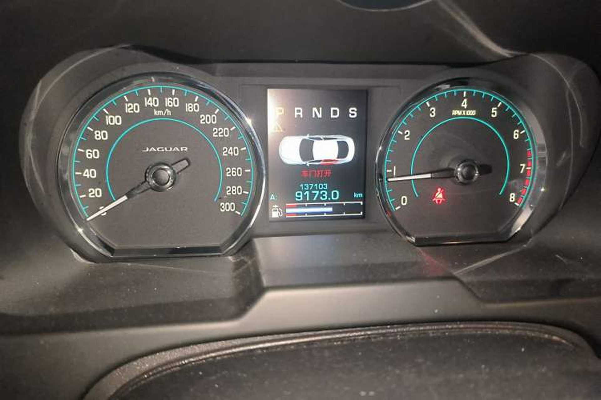 Used Jaguar XF 2013 XF 3.0 SC Prestige Edition Odometer Close Up