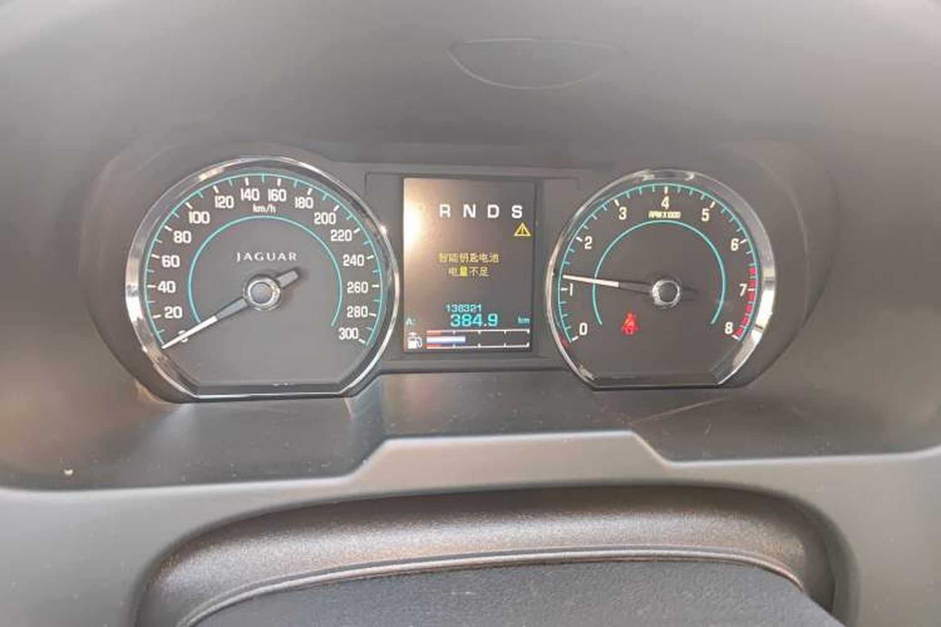 Used Jaguar XF 2013 XF 2.0T Luxury Edition Odometer Close Up