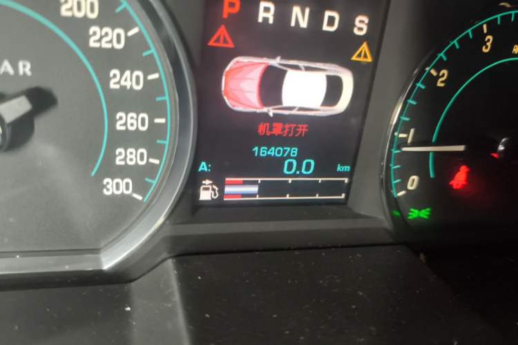 Used Jaguar XF 2013 XF 2.0T Luxury Edition Odometer Close Up