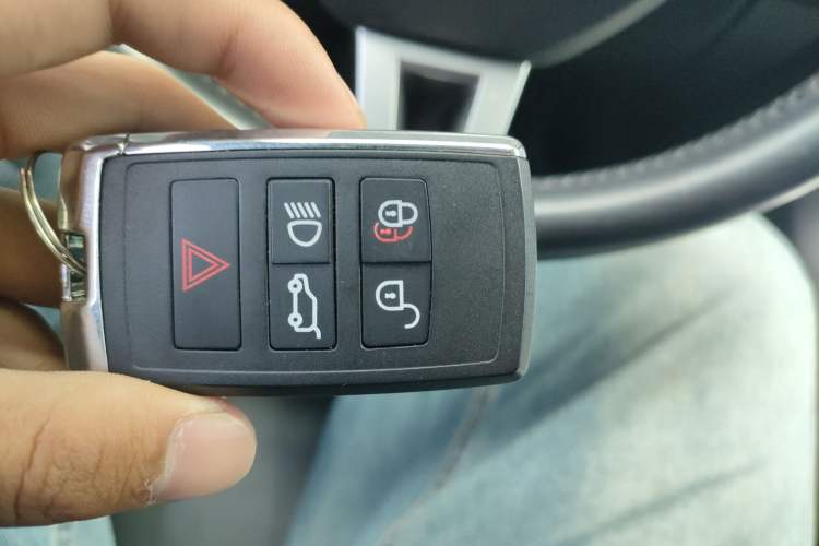 Used Jaguar XF 2013 XF 3.0 SC Prestige Edition Vehicle Key