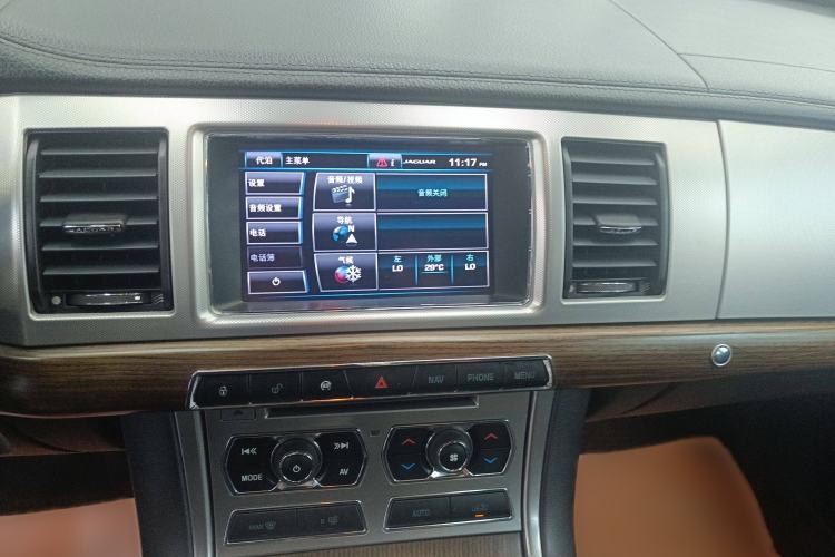 Used Jaguar XF 2013 XF 2.0T Luxury Edition Interior 3