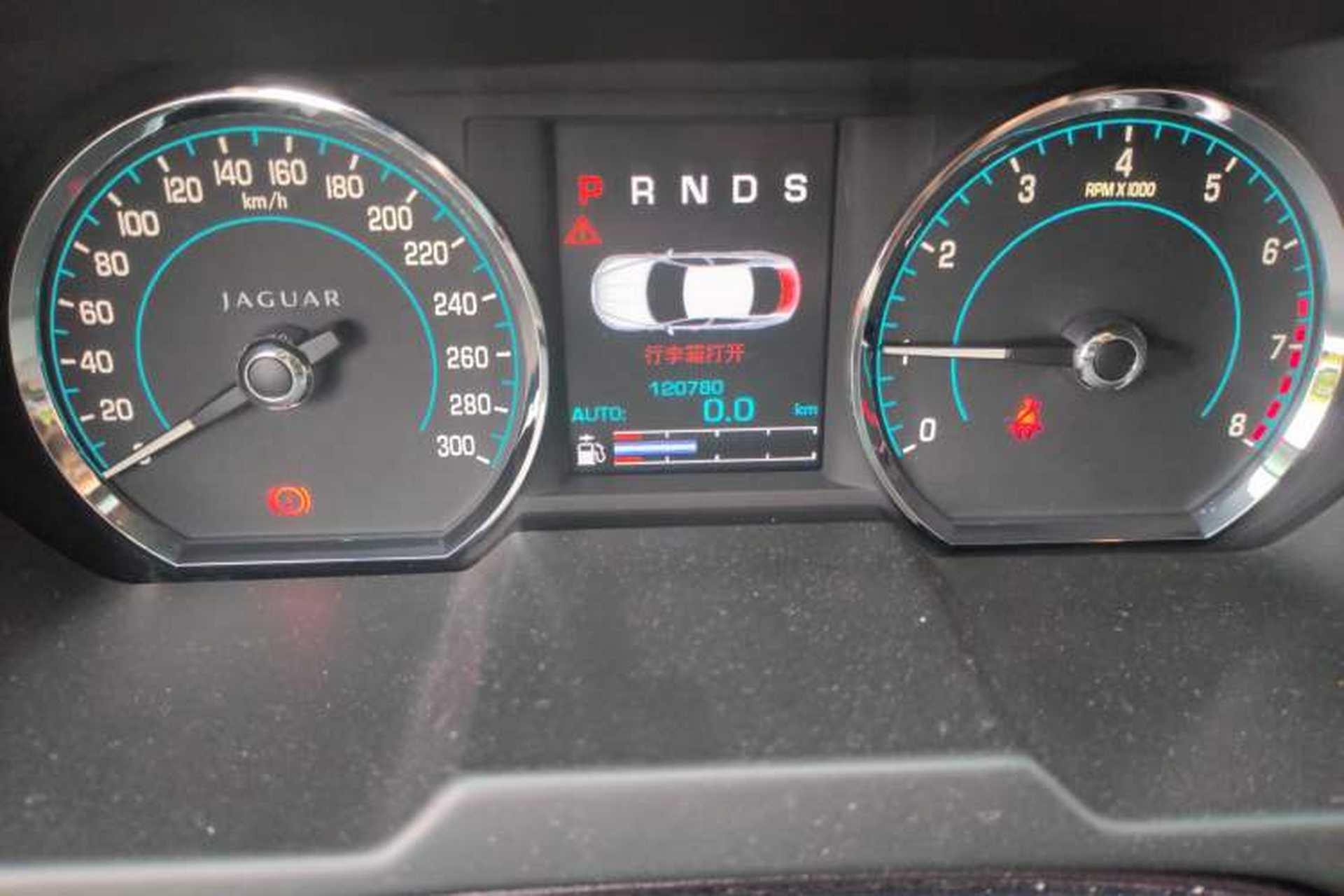 Used Jaguar XF 2013 XF 2.0T Luxury Edition Odometer Close Up