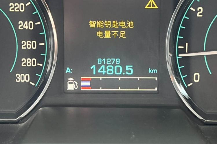 Used Jaguar XF 2014 XF 2.0T Luxury Edition Odometer Close Up