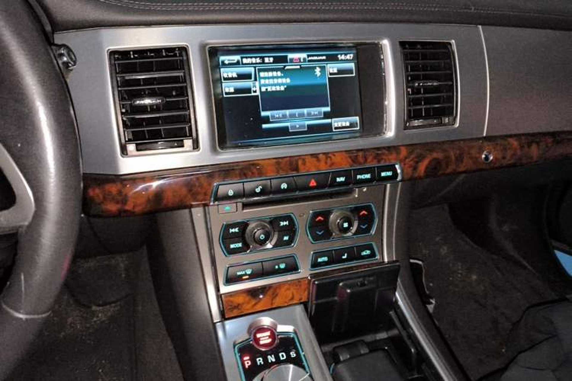 Used Jaguar XF 2014 XF 2.0T Luxury Edition Audio And AC Panel