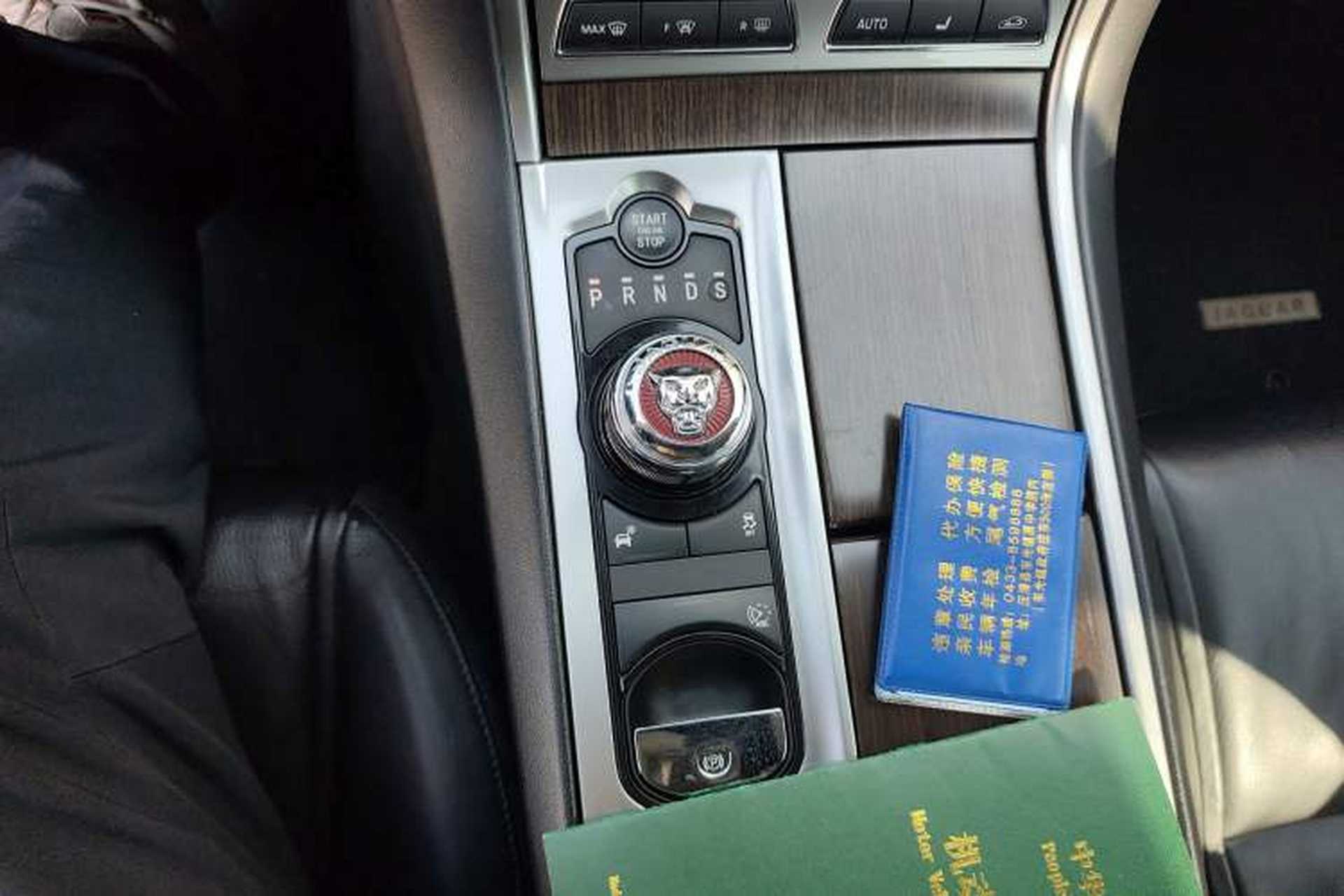 Used Jaguar XF 2014 XF 2.0T Prestige Edition Gear Lever