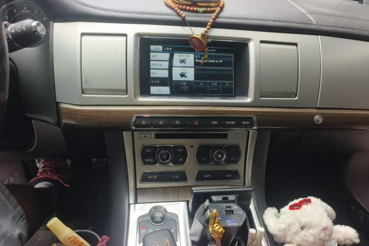 Used Jaguar XF 2014 XF 2.0T Prestige Edition Audio And AC Panel