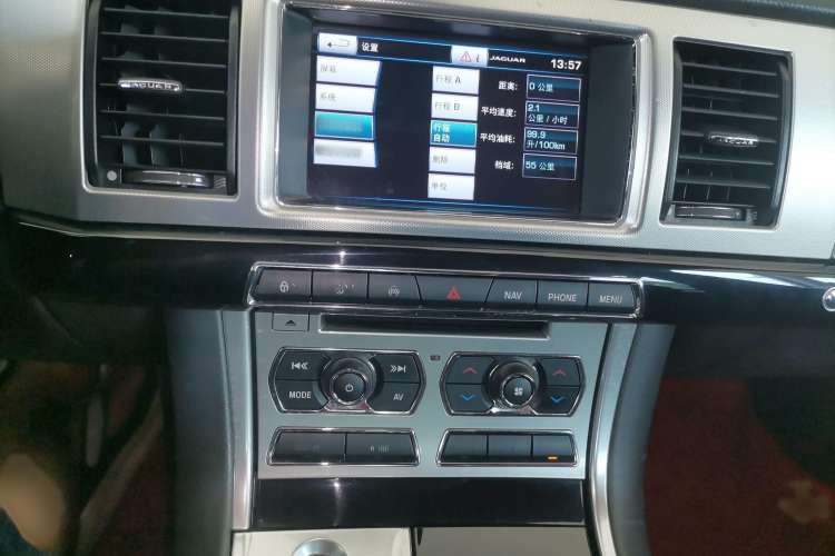 Used Jaguar XF 2014 XF 3.0 SC Sport Club Limited Edition Audio And AC Panel