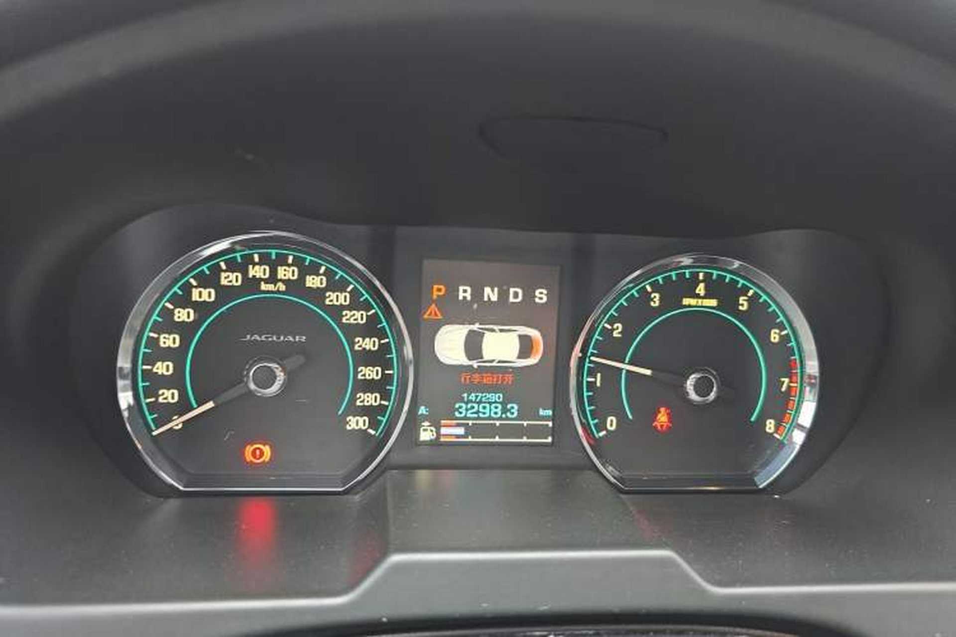 Used Jaguar XF 2014 XF 2.0T Luxury Edition Instrument Cluster