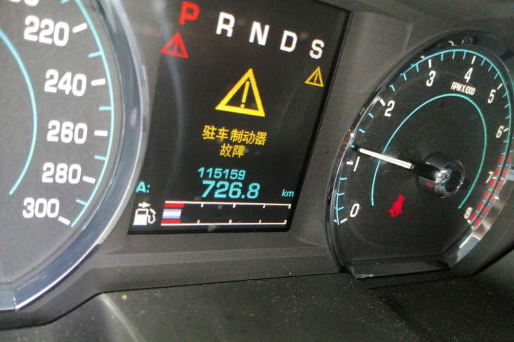 Used Jaguar XF 2014 XF 2.0T Prestige Edition Odometer Close Up