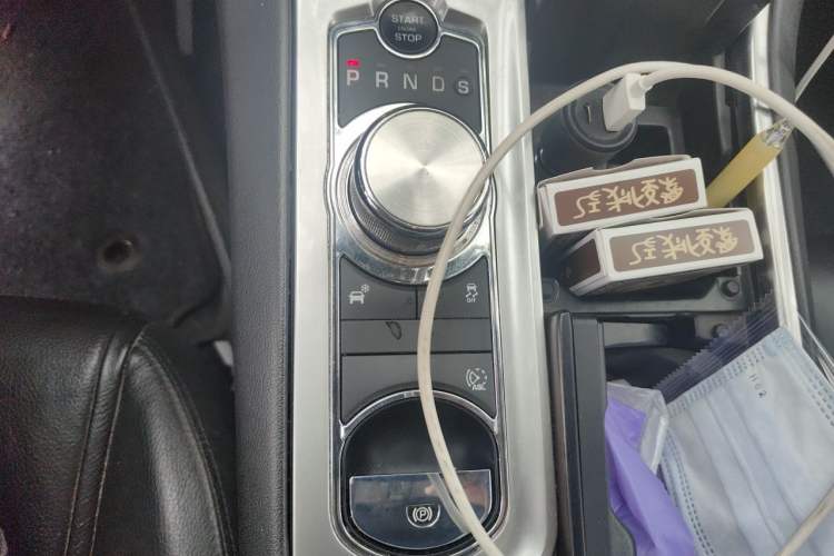 Used Jaguar XF 2015 XF 2.0T 80th Anniversary Collector's Edition Gear Lever
